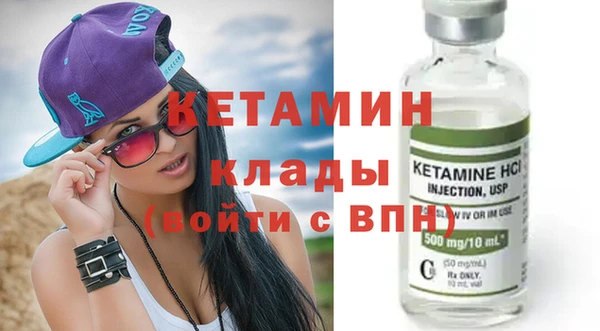 трава Баксан