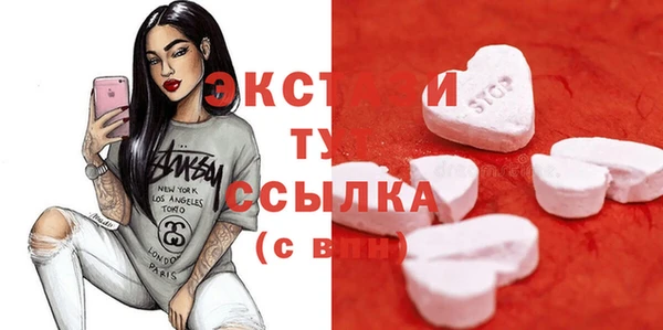 кокаин Белоозёрский