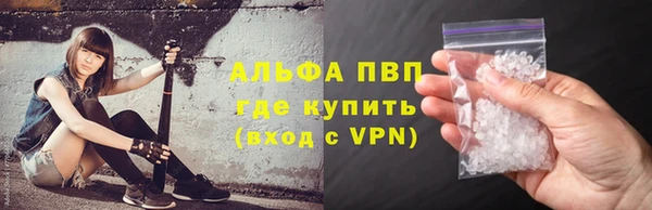 кокаин Белоозёрский