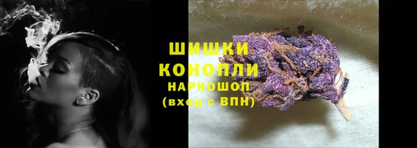 кокаин Белоозёрский