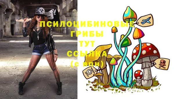 кокаин Белоозёрский