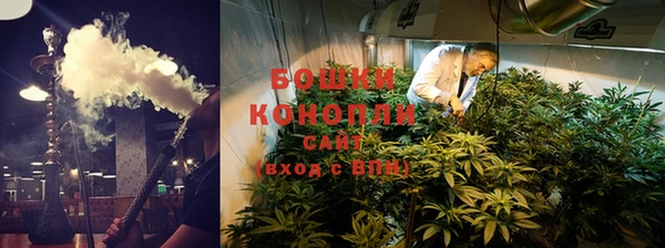 синтетический гашиш Беломорск