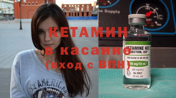 кокаин Белоозёрский