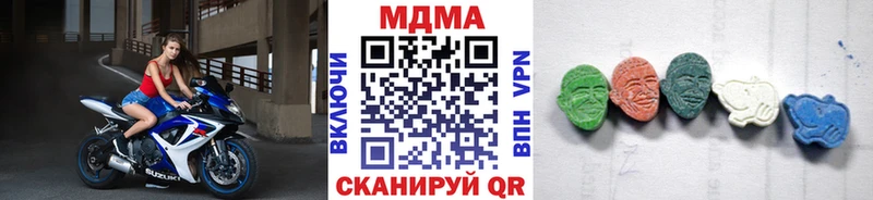 KRAKEN ТОР  Щигры  MDMA crystal 