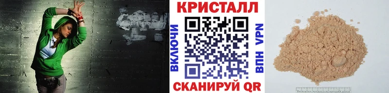Первитин Декстрометамфетамин 99.9%  Щигры 