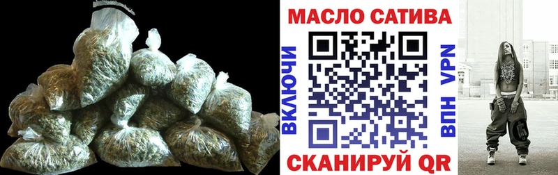 Дистиллят ТГК концентрат Щигры
